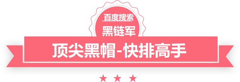 2024年澳门开奖结果尚酷怎么样